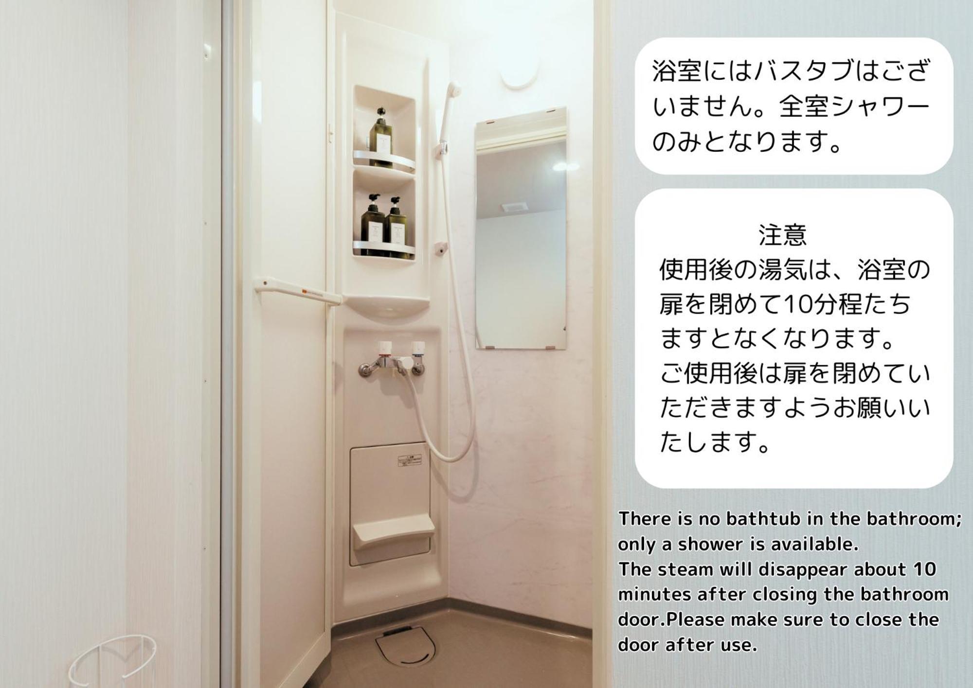 Hale Hotel Miyakojima Номер фото